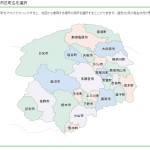栃木県事件情報マップ