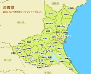 茨城県防犯マップ